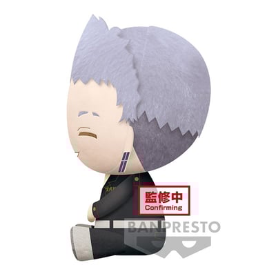 Takashi Mitsuya - Tokyo Revengers - Big Plush - Banpresto 2.jpeg
