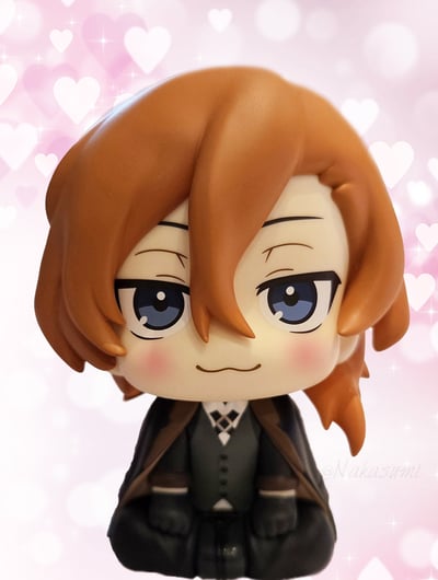 Look Up Chuuya 💖 · Chuya Nakahara - Bungo Stray Dogs Look Up - Megahouse