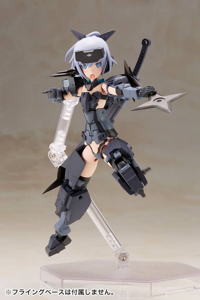 Jinrai - Indigo - Frame Arms Girl Model Kit - Kotobukiya  (3).jpg