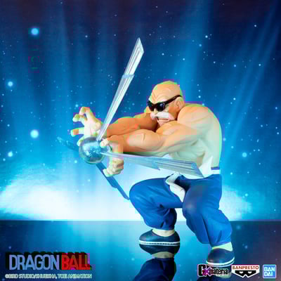 Kamesennin - Dragon Ball - G x materia - Banpresto (1)