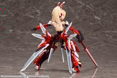 Asra Archer - Megami Device - Kotobukiya Model Kit - Neuauflage - 9
