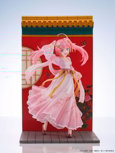 Milim Nava - Hanfu Style - Oriental Forest (6)