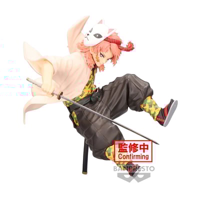 Sabito - Demon Slayer - Vibration Stars - Banpresto (1)