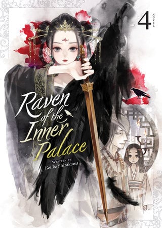 EN - Raven of the Inner Palace (Light Novel) Vol. 4 - englische Ausgabe (1)