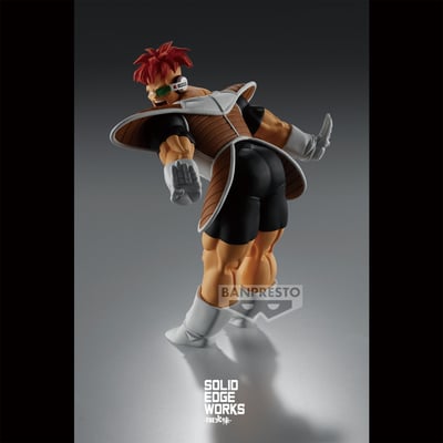 Reacum - Dragon Ball Z - Solid Edge Works Vol. 20 - Banpresto (2)