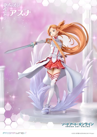 Asuna - Standard Edition - Prisma Wing - Prime 1 Studio (6)
