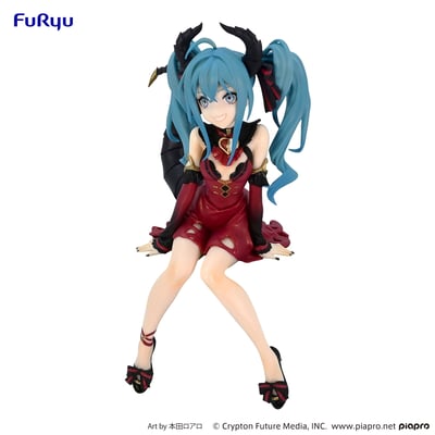 Hatsune Miku - Red Villain - Noodle Stopper - Furyu (2)