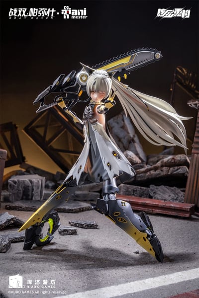 Nanami - Pulse - Metal Seamless Action Figure - Animester / Nuclear Gold Reconstruction (3)