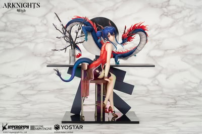 Ch'en - Ageless Afterglow - APEX (2)