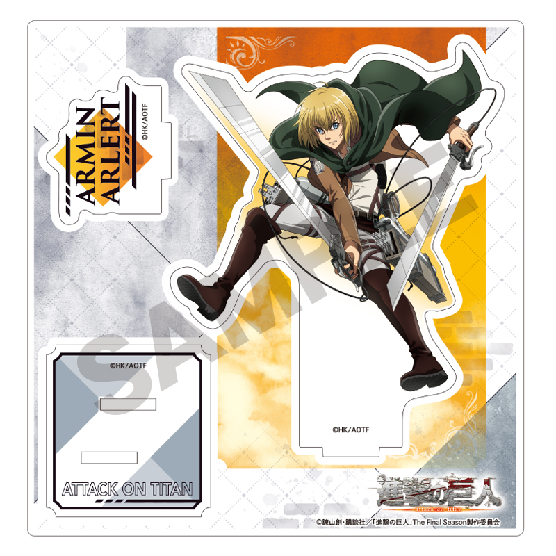 Armin Arlert - Attack on Titan - Acrylaufsteller - Crux.jpeg