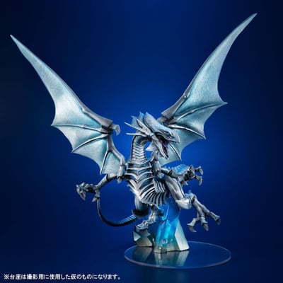 Blauäugiger Weißer Drache - Holographic Edition - Art Works Monsters - Megahouse (7).jpg