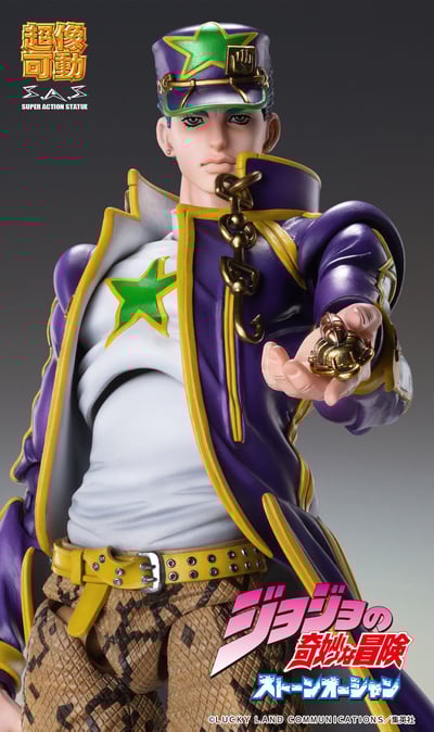 Jotaro Kujo - Stone Ocean - Super Action Statue - Medicos (14)