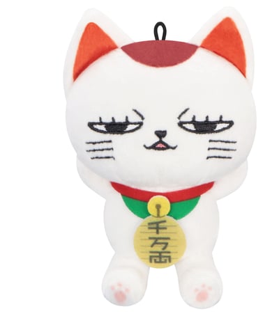 Turbo Granny (A) - Dandadan Plüsch - Furyu (1)