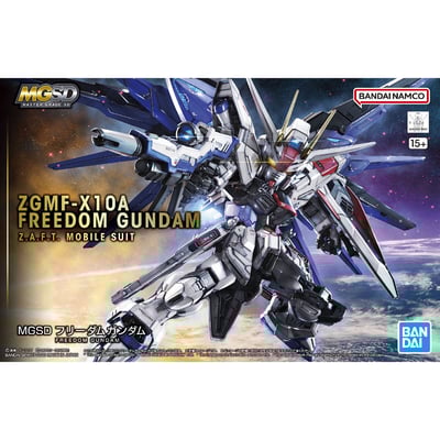 ZGMF-X10A Freedom Gundam - Mobile Suit Gundam SEED - MGSD Modelkit - Bandai Spirits (1)