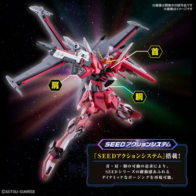 Infinite Justice Gundam Type II - Mobile Suit Gundam SEED Freedom - HG 1/144 Modelkit - Bandai Spirits (1)