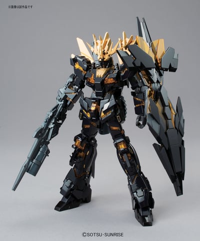 RX-0 Unicorn Gundam 2 Banshee Norn (Destroy Mode) - Mobile Suit Gundam - HGUC 1/144 - Modelkit - Bandai Spirits (1)