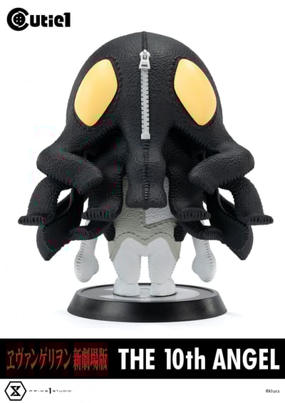 Sachiel - 10th Angel - Cutie1 - Prime 1 Studio (5)