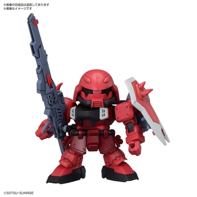 BB Senshi - Gundam Seed Destiny - ZGMF Zaku Series Set - Bandai (1)