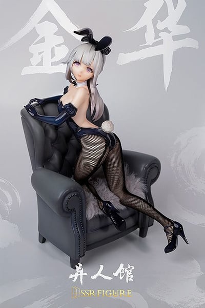 Jin Hua - Bunny - SSR Figure - Infinity Studio (9)