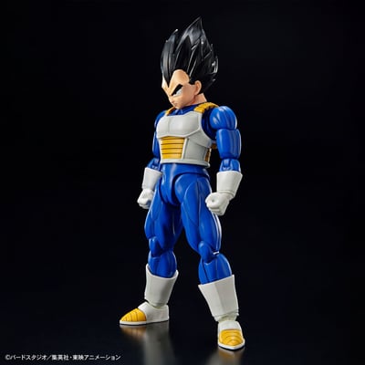 Vegeta - Dragon Ball - Model Kit Figure-rise Standard (New Special Version) - Bandai Spirits (1)