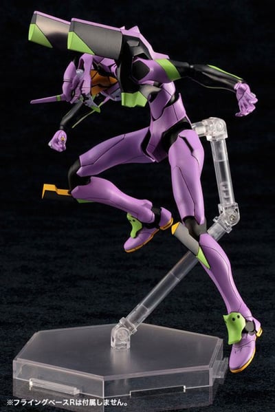 Test Type-01 TV Version - Neon Genesis Evangelion Model Kit - Kotobukiya - 8