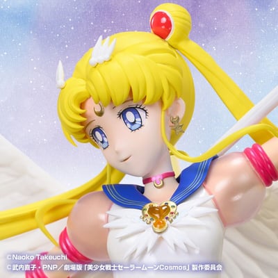 Sailor Moon - Tsume HQS (1)