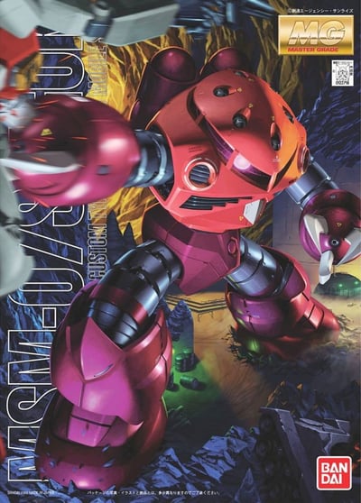 MSM-07 Z' Gok Char's Custom - Mobile Suit Gundam - MG 1/100 - Bandai Spirits (1)