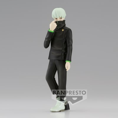 Toge Inumaki (Jukon No Kata) - Jujutsu Kaisen - Banpresto (1)
