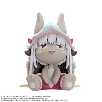 Nanachi - Binivini Baby - PLM (2)