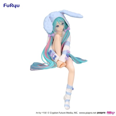 Hatsune Miku - Blue Color - Rabbit Ear Hood Pajama - Noodle Stopper - Furyu - 1