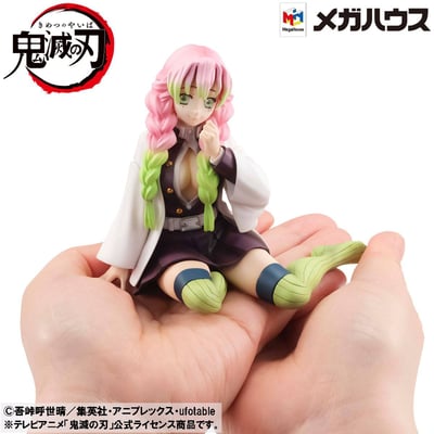 Mitsuri Kanroji - G.E.M. Palm Size - Megahouse (7)