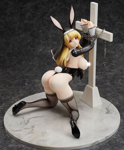 Sister Amelia - Akatsuki Creator's Opinion - BINDing  Native (12).jpg