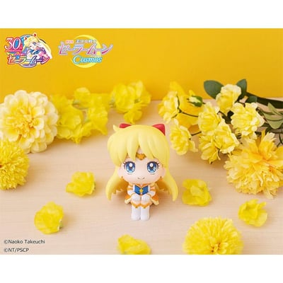 Eternal Sailor Venus - Cosmos Edition - Sailor Moon Look Up - Megahouse (7)