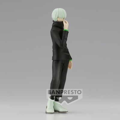 Toge Inumaki (Jukon No Kata) - Jujutsu Kaisen - Banpresto (1)