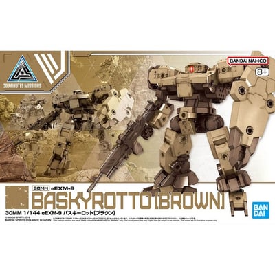 eEXM-9 Baskyrotto (Gray) - 30 Minutes Missions - Model Kit 1/ 144 - Bandai Spirits (1)