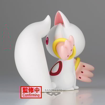 Kyubey - Puella Magi Madoka Magica: The Movie Rebellion - Fluffy Puffy Version 2 - Banpresto (1)