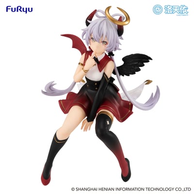Luo Tianyi - Fallen Angel - Noodle Stopper - Furyu (1)