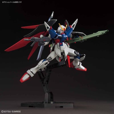 ZGMF-X42F Destiny Gundam - Mobile Suit Gundam Seed Destiny - HG 1/144 Modelkit - Bandai Spirits (1)
