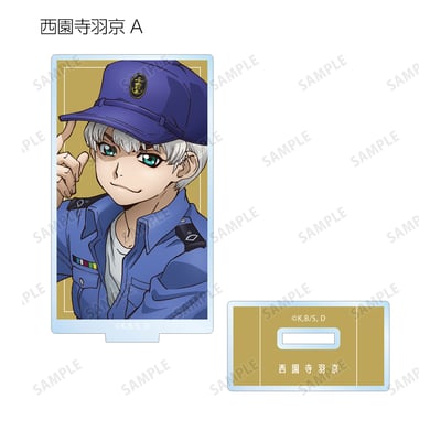 Zufällige Auswahl - Dr. Stone (Original Illustration Before Petrification Version) - Acrylaufsteller - Armabianca 7.jpeg