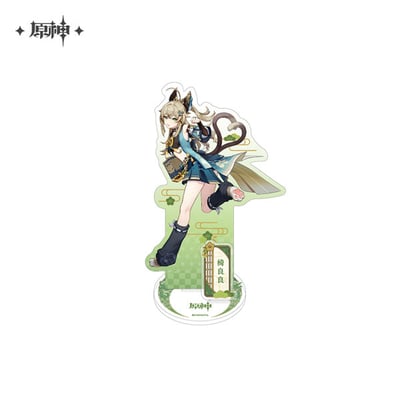 Gorou - Genshin Impact - Inazuma Series Chara Acrylic Stand / Acrylaufsteller (1)