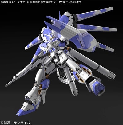 RX-93-ν2 Hi-v Gundam - Mobile Suit Gundam Char's Counterattack - Beltorchika's Children - 1:144 - Bandai Spirits31.jpeg