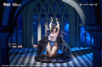 Albedo - Restrained - KD Colle -Kadokawa / AniMester (2)