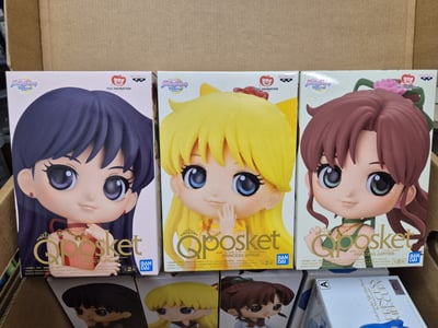 Prinzessin Jupiter - Pretty Guardian Sailor Moon Eternal: The Movie - Q Posket Version A