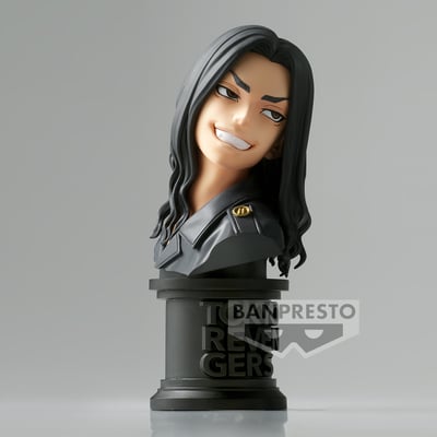 Keisuke Baji - Tokyo Revengers - Faceculptures - Banpresto (1)