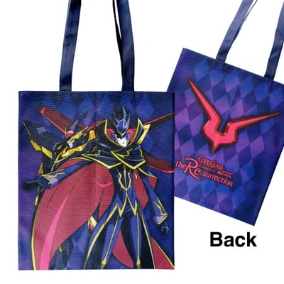 Lelouch & Shinkiro- Code Geass Lelouch of the Re:Surrection - Tote Bag - Pop Buddies (1)