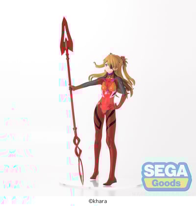 Asuka - Spear of Cassius - LPM - Sega (2)
