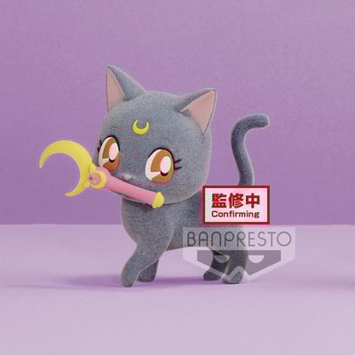  Luna - Pretty Guardian Sailor Moon Eternal Der Film - Fluffy Puffy - Version A. 5.jpeg