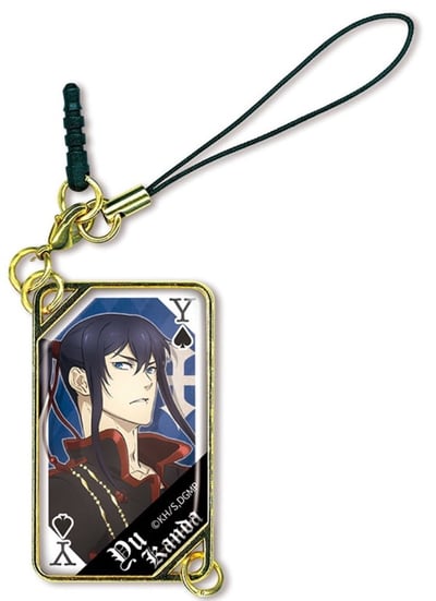Kanda Yuu - D.Gray Man Hallow Metall Anhänger - 1