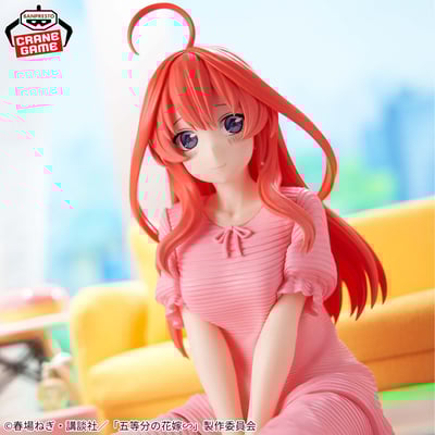 Itsuki Nakano (Relax Time) - The Quintessential Quintuplets - Banpresto (2)