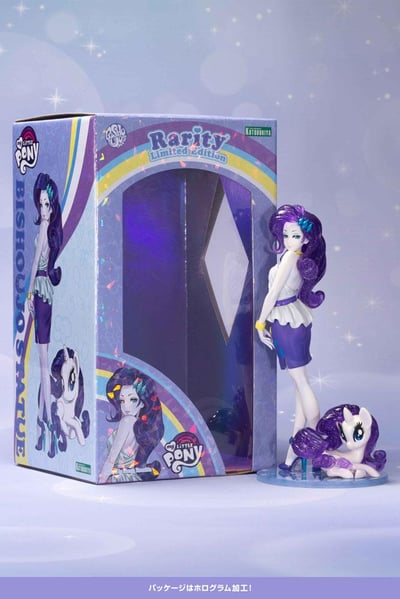 Rarity - My Little Pony Equestria Girls Limited Edition Bishoujo - Kotobukiya (9).jpg